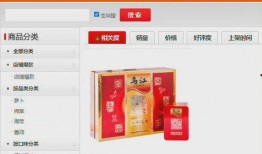 独家爆料免费吃瓜观看 网络爆料平台,免费吃瓜盛宴，网络爆料平台带你领略幕后真相